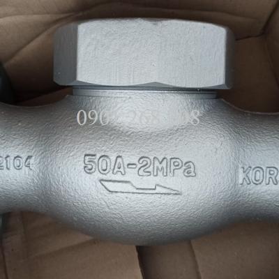 VAN MỘT CHIỀU NỐI BÍCH DN50 JIS20K